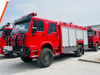 Diesel Rescue Firefighter Fire Truck Hose Ladder ၊
