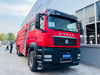 รถดับเพลิงโฟม SINOTRUCK SITrak 18000L